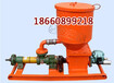 电动封孔泵厂家及价格、BFK10/1.2电动封孔泵