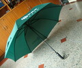 東莞石龍鎮禮品雨傘訂做，禮品雨傘批發
