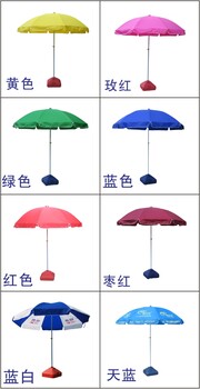東莞太陽傘廠商