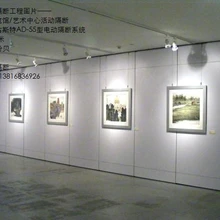 電動(dòng)隔斷的隔音比較好嗎