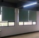 广州科学城窗帘批发定做科学城工厂办公室窗帘安装