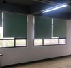 廣州大學城窗簾定做大學城學校窗簾辦公室窗簾測量安裝
