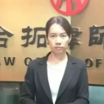 广州天河区白云区担保合同纠纷借款合同协议争议律师