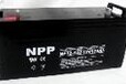 西寧耐普蓄電池耐普NPP蓄電池代理價格