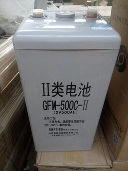 成都圣阳蓄电池GFM-500电力系统蓄电池