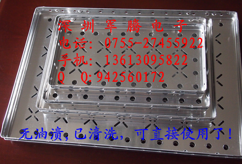 邦定大小铝盘-电子厂家周转铝盒-邦定烘烤铝盘