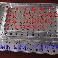 邦定大小铝盘-电子厂家周转铝盒-邦定烘烤铝盘