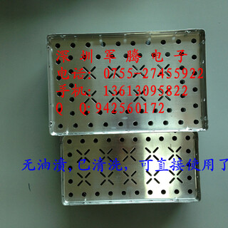 邦定大小铝盘-电子厂家周转铝盒-邦定烘烤铝盘图片4