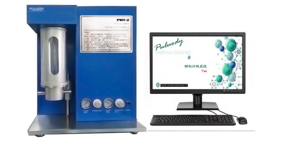 PLD-0201实验室油液颗粒计数器