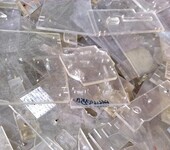 宝安工厂单位废品废料回收废旧物资金属料塑胶料电子料机器设备马达变压器