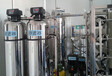 医药制药工业纯化水设备首选洁峰环保