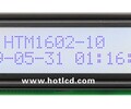 字符LCD液晶模块HTM1602-10