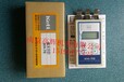 日本KETT纸水分计KH-70PM-80MX-8000HK-300シリーズ（-1/-2/-3)