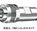 高辉代理日本TMW品牌接头1108-12A10-7F8.0图片