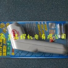 高辉代理日本TANDD温湿度计TR-71WF图片