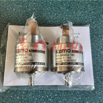 BR50SS-18S变速机减速机日本加茂精工KAMO减速机电机