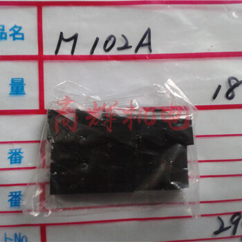 日本NA磁铁M-102A黑色