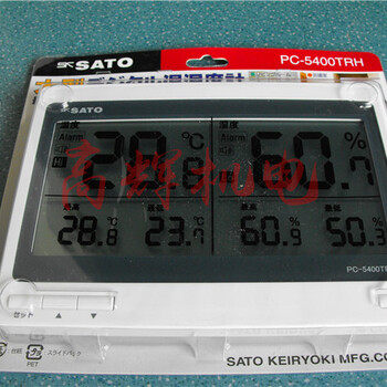 原装进口日本佐藤温湿度计PC-5400TRH温度计湿度计
