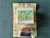 日本MIDORI旋转角度传感器CPP-45-10SX-1K