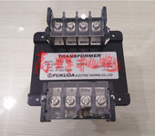 日本福田电机FE42-200单相复卷电源变压器
