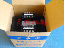 日本福田电机FE41-1单相电源变压器图片0