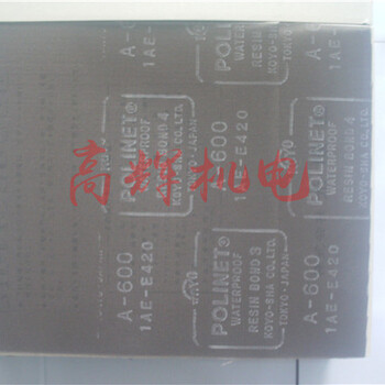 日本光阳社KOYO耐水网状研磨布A-600230-280研磨砂纸