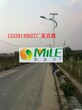 亳州太陽能路燈公司批發價格