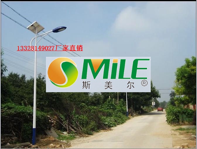 三亚太阳能路灯品牌加盟