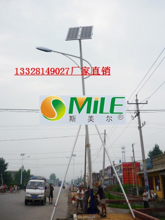 安庆太阳能路灯公司批发价格