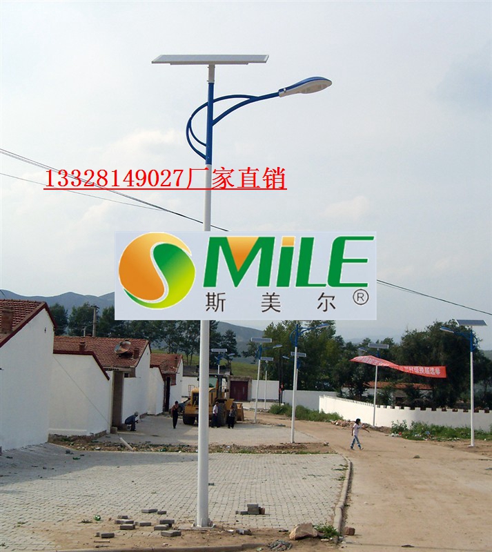 郴州太阳能路灯公司电话