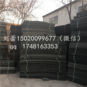 廠家L1400聚乙烯泡沫板多少錢一方