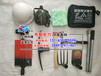 消防救援防汛工具包/应急救援便携式工具包