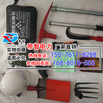 消防救援组合工具包，单兵抢险应急包，防汛组合工具包