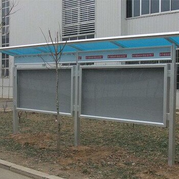 学校铝型材连体报栏前开式告示栏学校制度栏定制