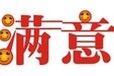 欢迎访问郑州华宝热水器网站各点售后服务维修咨询电话!