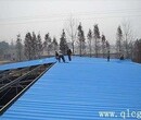 北京房山区专业制作彩钢房彩钢房顶更换防火彩钢板图片
