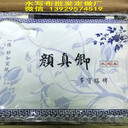 水寫(xiě)本代工貼牌定制商標(biāo)設(shè)計(jì)生產(chǎn)水寫(xiě)本廠家