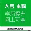 宜兴上元平面设计培训班上元学ps软件培训