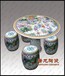 陶瓷桌凳套装批发，景德镇园林陶瓷桌凳，手绘青花荷花鱼套装桌凳