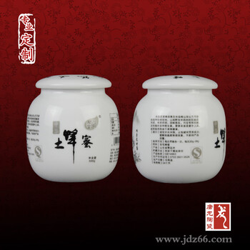 批量生产陶瓷蜂蜜罐厂家定做定制蜂蜜罐图片