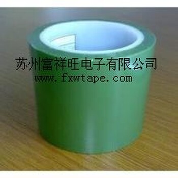 绿色高温胶带绿硅胶高温喷漆遮蔽胶带厂家