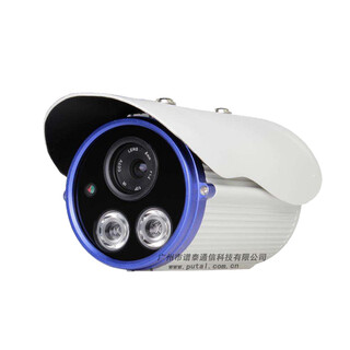 PTC05-30红外灯摄像头/防水摄像头/监控摄像头图片6