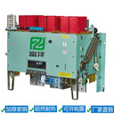 萬能式斷路器DW15-2500A空氣斷路器DW15-1600
