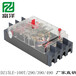 电流低压漏电断路器DZ15LE-100/490三相四线透明盖漏保开关价格