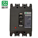 DZ20J-100/3300塑料外殼式斷路器100A225A400A630A三相空氣開關(guān)