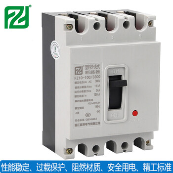 KLDM11-100低压塑壳断路器3P100A250A600A空气开关（DZ10）