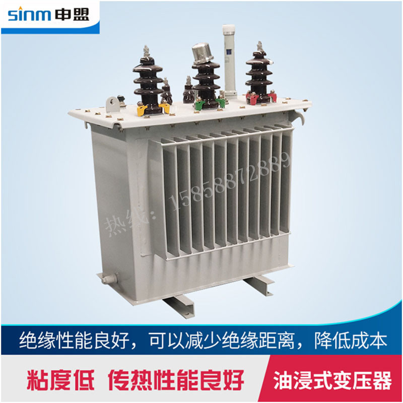 厂家供应S11配电变压器三相电力变压器2000KVA油浸式变压器S11