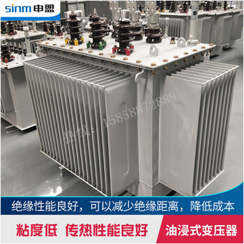 过载油浸式变压器S13-M（F）-315KVA，S13变压器参数