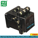 三相40A接觸器CJT1-40ACJ10CJT1220v380v交流接觸器