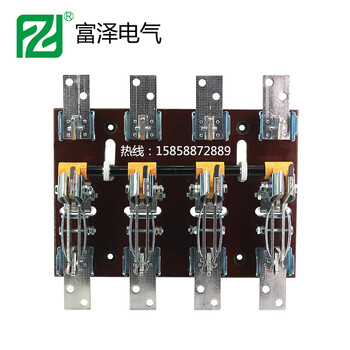 双投闸刀HS13BX-1000/31带灭弧罩旋转开关1000A